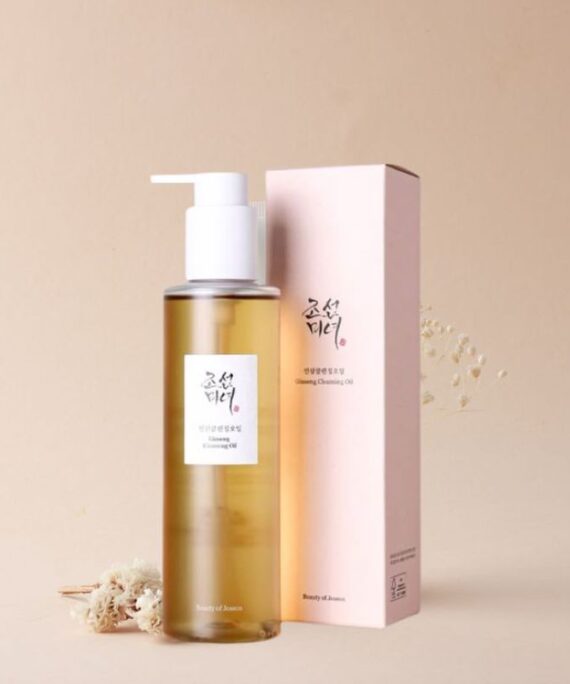 BEAUTY OF JOSEON CLEANSING OIL 150 ml